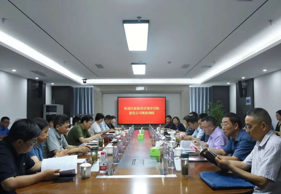 微信圖片_20220811155325.jpg