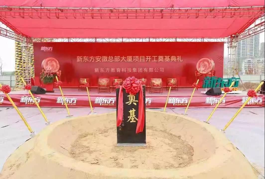 微信圖片_20191221091407.jpg